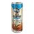 Hell Coffee Slim Vanilla jeges kávé 250ml CAN