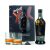 Glenfiddich Project XX whisky 0,7l 47% + 2 pohár DD