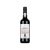 Sandeman Fine Rich Madeira 0,75l