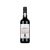 Sandeman Fine Rich Madeira 0,75l