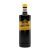 Amaro di Angostura likőr 0,7l 35%