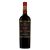 Errazuriz Cabernet Sauvignon Max Reserva black 2018 0,75l 14%