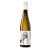 Cseri Archeus 2023 0,75l