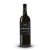 Caldora Ortonese-Sangiovese Merlot Daunia Canosa di Puglia 0,75l 2023