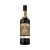 Jameson Coffee Cold Brew whiskey 0,7l 30%