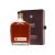Ararat 20 éves Nairi brandy 0,7l 40% DD