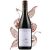 Cloudy Bay Pinot Noir 2020 0,75l 14%