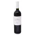 Bear and Friends Villányi Cuvée 0,75l 2020