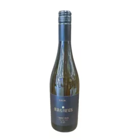 Bear and Friends Villányi Chardonnay 0,75l 2023