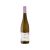 Grand Tokaj Tokaji Cuvée félédes 0,75l DRS***kifutó