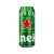 Heineken sör 0,5l 5% dob. DRS