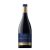 Ars Poetica Pinot Noir 2020 0,75l