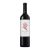 Peter Lehmann Barossa Portrait Shiraz 0,75l DRS 2021