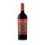 Silk & Spice Road 0,75l DRS 2021