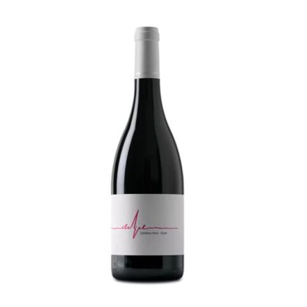 Anonym Pince Életjel Pinot Noir 0,75l 2017 DRS