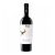Primavoce Primitivo Salento IGP 2021 0,75l 13,5% DRS