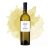Albino Armani "Campo Napoleone" Sauvignon 0,75l DRS 2023