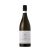 Villa Maria Seaspray Sauvignon Blanc 0,75l DRS