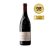 Domaine Clos Saint Jean - Chateauneuf du Pape 0,75l DRS 2022