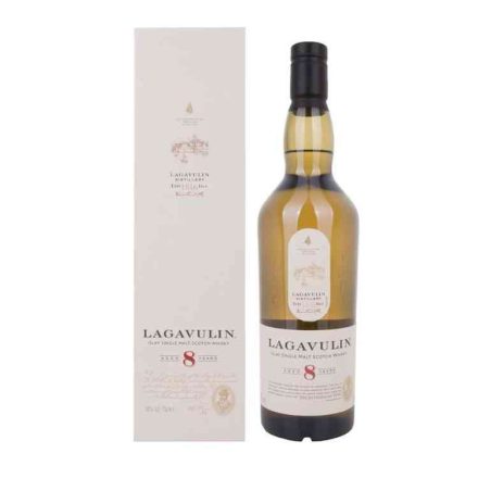 Lagavulin 8 éves whisky 0,7l 48% DD DRS