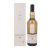Lagavulin 8 éves whisky 0,7l 48% DD DRS