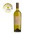 Arrogant Frog Chardonnay Organic Wild 0,75l DRS