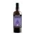 Samaroli Architectus 2023 Ed. Blended Scotch Whisky 0,7l 45% DD