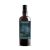 Samaroli Ninetynine 2012 Islay Blended Malt Scotch Whisky 0,7l 52% DD