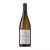 Kreinbacher Somlói Olaszrizling Selection 2020 0,75l