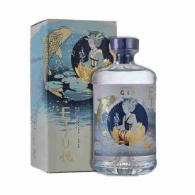 Etsu Pacific Deep Ocean gin Limited 0,7l 45% DD