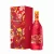 Hennessy VSOP CNY 2026 0,7l 40% DRS DD