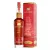 A.H. Riise XO Reserve Limited Christmas Edition 0,7L 40% DRS