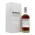 Benriach 28y Cask Edition Scotch whisky 0,7l 48,1%